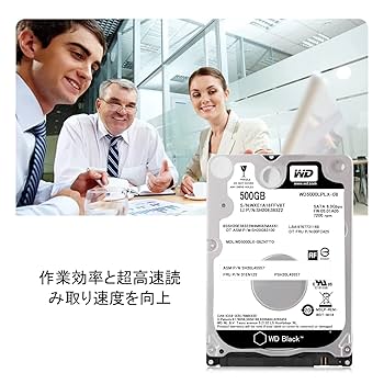 Amazon | 【整備済み品】ウエスタンデジタルWestern Digital 2.5